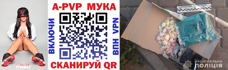 Купить закладку Улан-Удэ COCAIN  МЕФ  Гашиш 