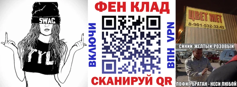 Amphetamine 98%  Улан-Удэ 