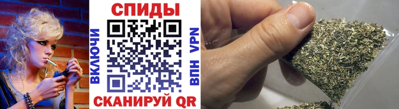 где купить наркоту Улан-Удэ Бутират BDO