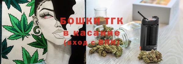 гашишное масло Дмитриев