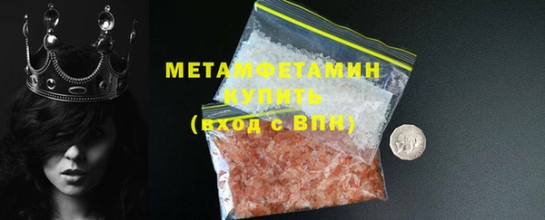 jwh Дмитровск