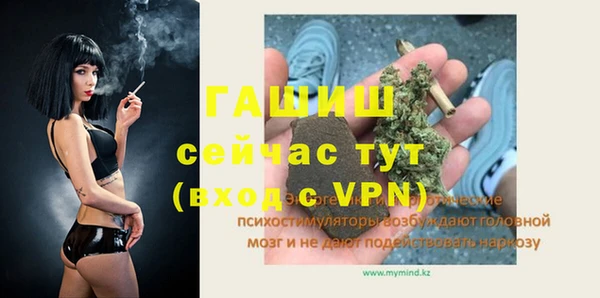 jwh Дмитровск