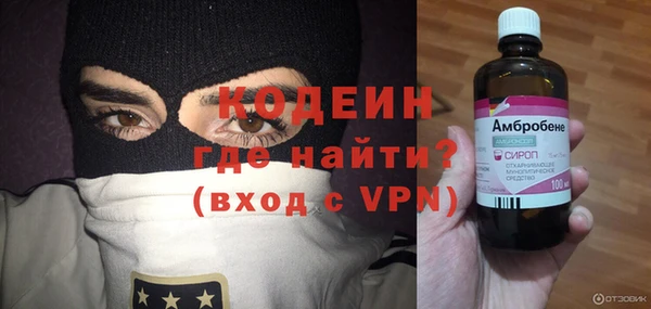 гашишное масло Дмитриев