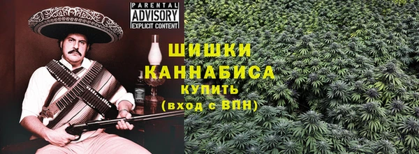 гашишное масло Дмитриев