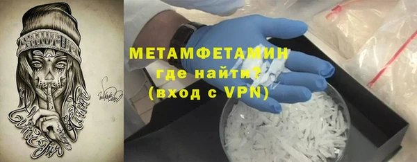 гашишное масло Дмитриев