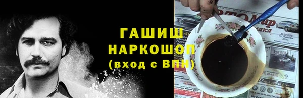 jwh Дмитровск