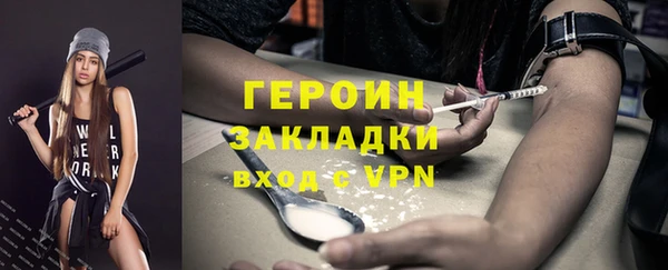 jwh Дмитровск