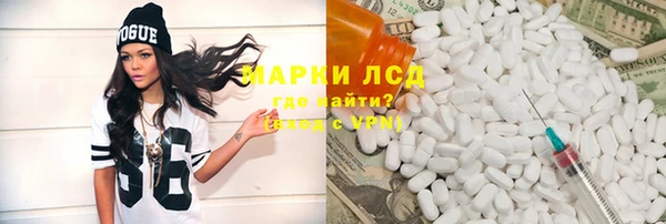 гашишное масло Дмитриев