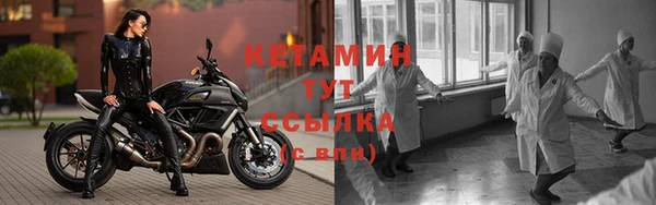 гашишное масло Дмитриев