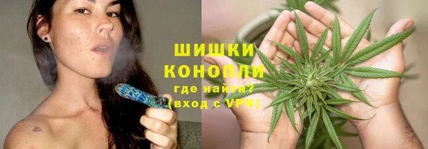 MESCALINE Дмитров