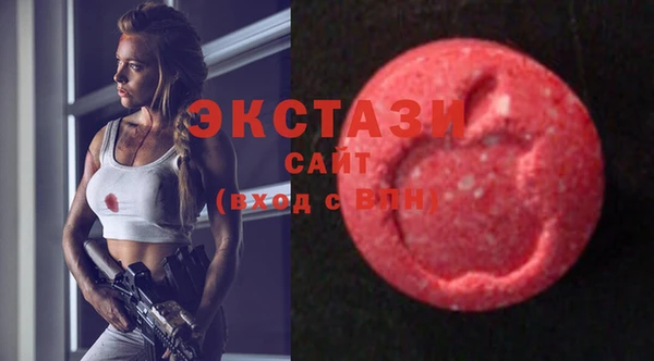 jwh Дмитровск
