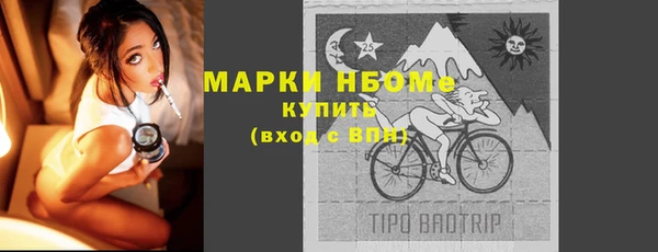 jwh Дмитровск