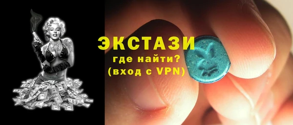 jwh Дмитровск
