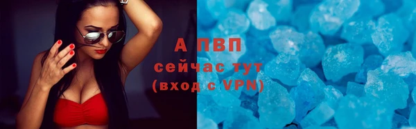 гашишное масло Дмитриев