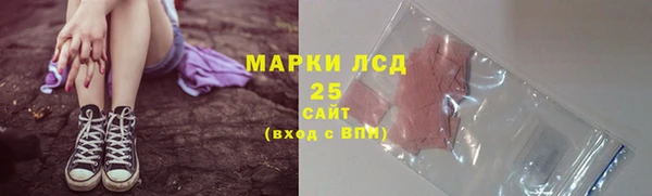 гашишное масло Дмитриев