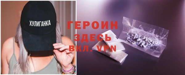 jwh Дмитровск