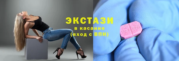 jwh Дмитровск