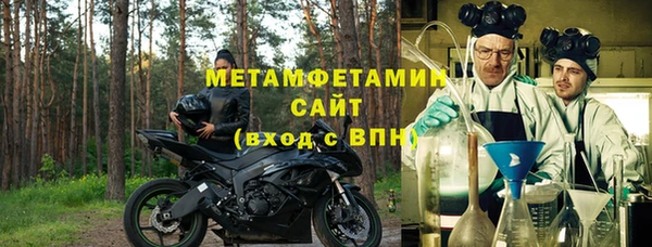 гашишное масло Дмитриев