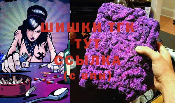 гашишное масло Дмитриев