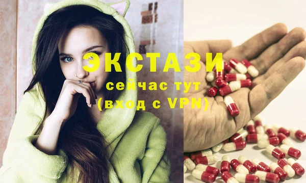 MESCALINE Дмитров