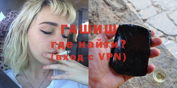 jwh Дмитровск