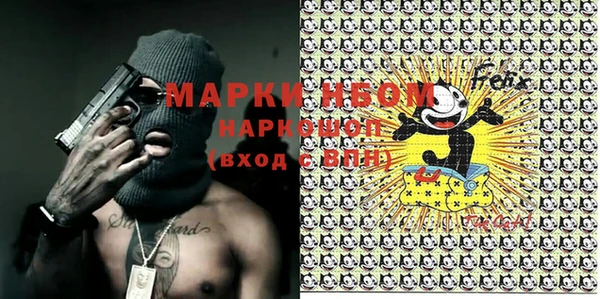 гашишное масло Дмитриев