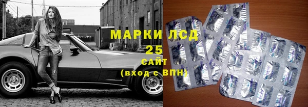 гашишное масло Дмитриев