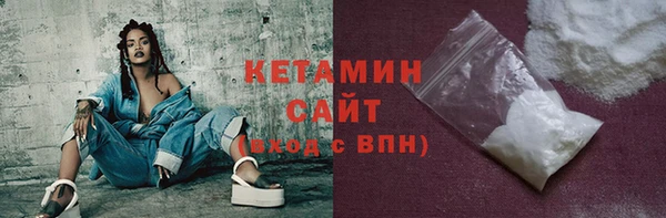 jwh Дмитровск