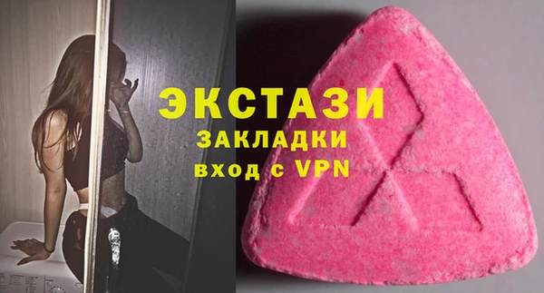 jwh Дмитровск