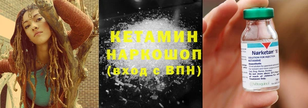 гашишное масло Дмитриев